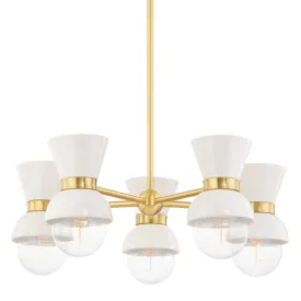 Gillian 5 Light Chandelier